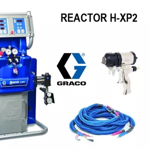 Аппарат Graco REACTOR H-XP2