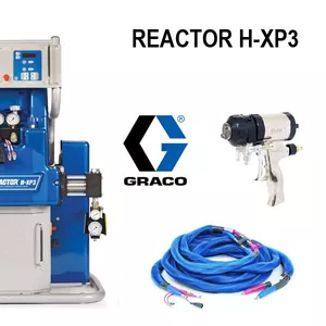 Аппарат Graco REACTOR H-XP3