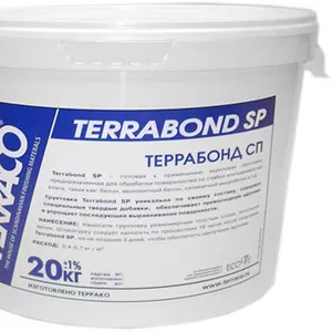 Террабонд SP,  Грунтовка для обработки гладкого бетона (