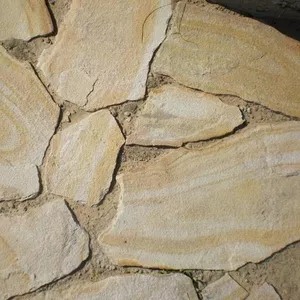 Камень пластушка песчаник Бело-жёлтый с разводами