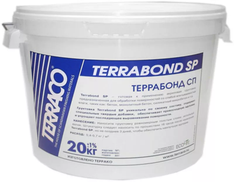 Террабонд SP,  Грунтовка для обработки гладкого бетона (