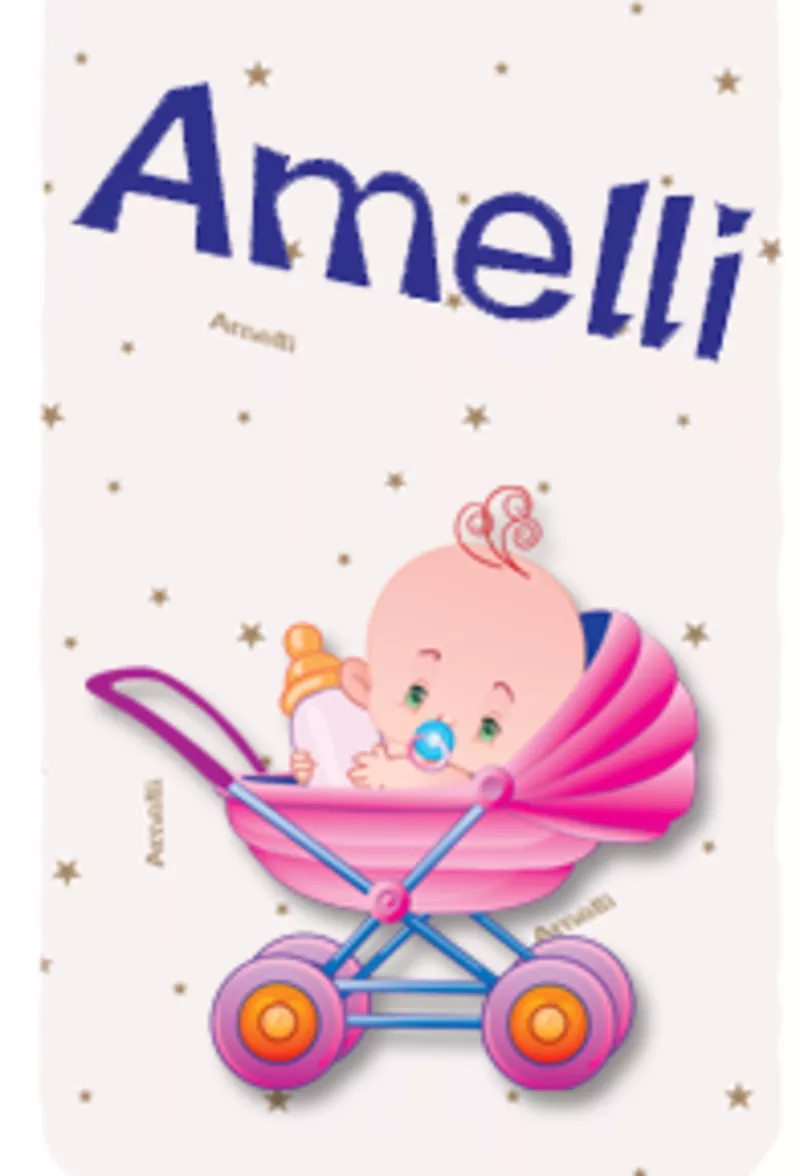 Производство и оптовая продажа детской одежды «Амелли» 5