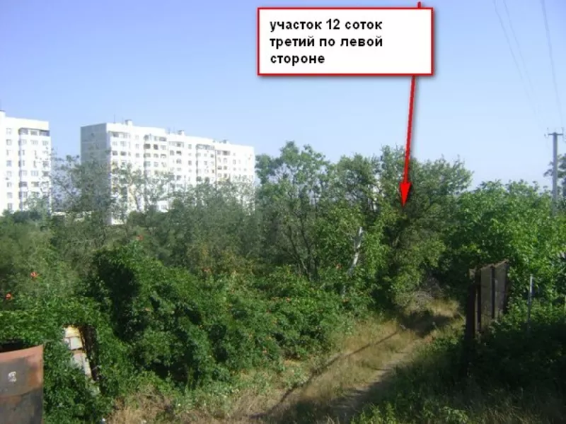 Купить дом в Крыму город Керчь 4
